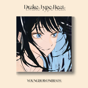 [FREE]Drake Type Beat "Want U"