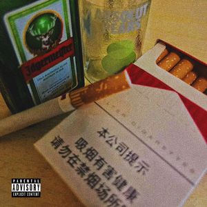 海底捞freestyle