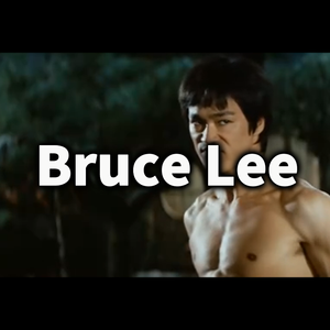 【Free】'Bruce Lee' - Lil Baby/ chill Trap typebeat