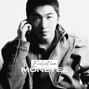 十字路口(feat.YOUNG&谢帝）