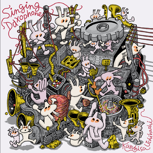 close to you (Cover)