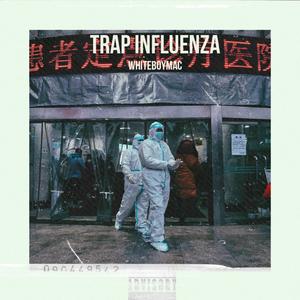 To the Maxx (feat. Shotta Shaq)