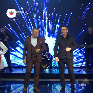 Dola me shetit ne bahqe