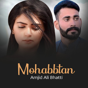 Mohabbtan
