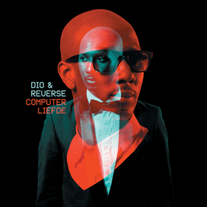 Welkom (In De Toekomst)