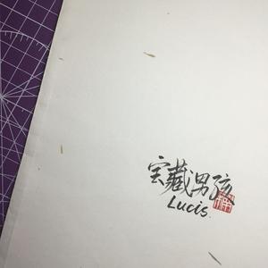 逆光（cover up）