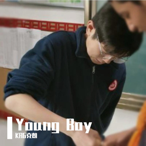 young master（Prod by Slim Dyane）