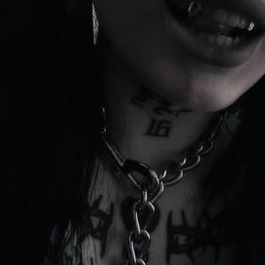 my name (feat. jack skin & 4TUNAT)