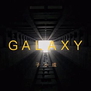 GALAXY