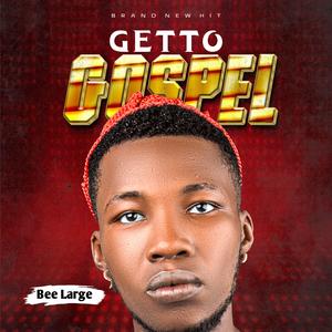ghetto gospel