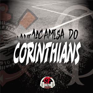 Camisa do Corinthians
