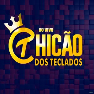 Eu Vou Querer Fazer Amor Com Você