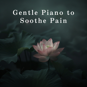 Tender Touch of Dusk