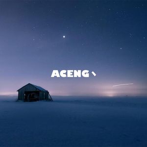 一直很安静（Piano ver.）