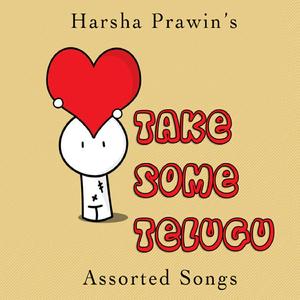 O young Boys (feat. Tirupathi Jaavana & Nalimela Kiran Kumar)