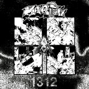 1312