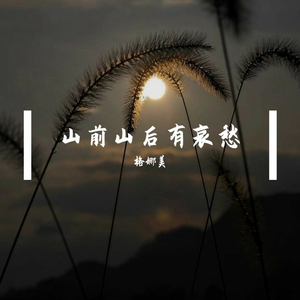 删掉的东西会怀念吗