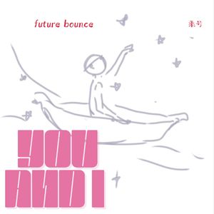 You & I (Amena Remix)