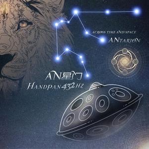 新希望 432Hz
