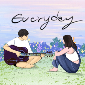 ตอนฉันตื่น (Everyday)