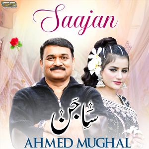Saajan