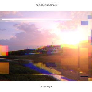 Kamogawa Somato