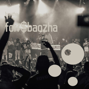 拍一拍（prod.by澜）