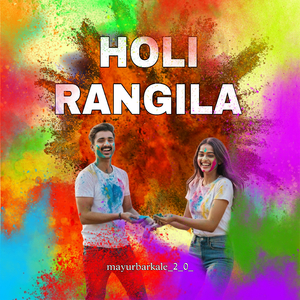 Holi Rangila