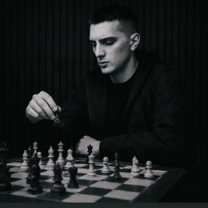 Šah Mat