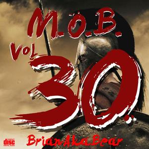 1601 Bronxdale Ave (Instrumental)