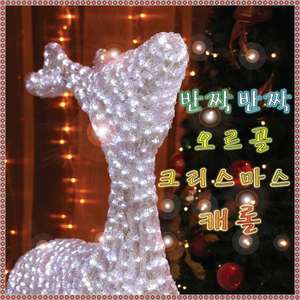 북치는소년(오르골)