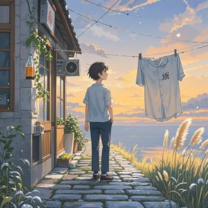 风替我说了再见