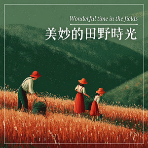 云朵停留在老树的梢头