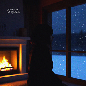 Встретимся