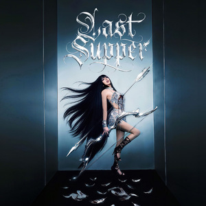 วัตถุมูฟไว (LAST SUPPER)
