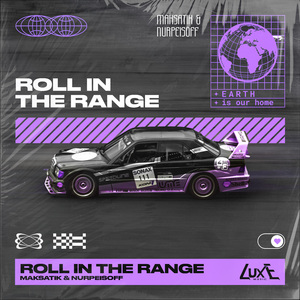 Roll in the Range