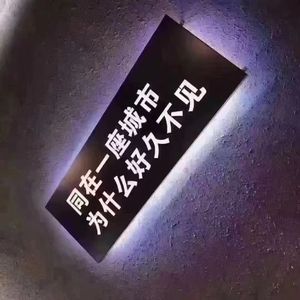 怕（ProdEVOMUSIC）