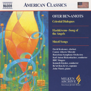 Hashkivenu:Go in peace, Angels of Peace (echo)