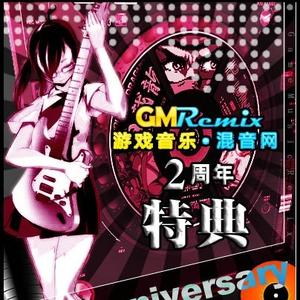 FC - 忍者龙剑传3 - Crossfire