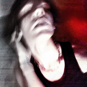 самое самое больное.