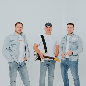 Без нас — никто!