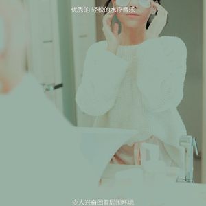 抚慰的温泉回忆