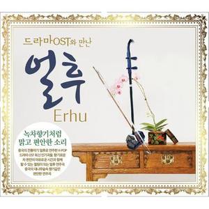 잠 못드는 밤  (괜찮아 사랑이야 OST)