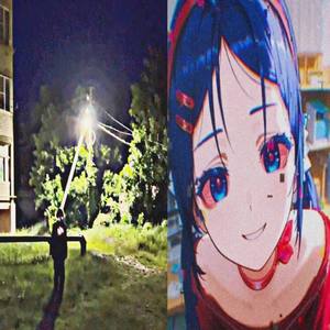 НЛО