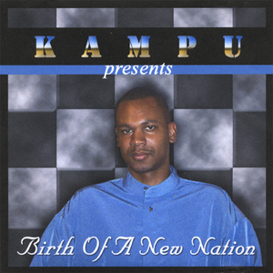 Trials and Tribulations (feat. Kane)