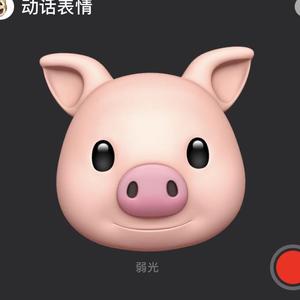 雷雨天（prod by daniboybeats）