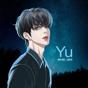 我怕你已走又怕你未至