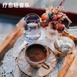 美好丨午后治愈钢琴曲