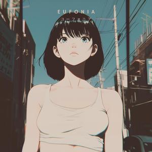 Could you hold me in the dark?