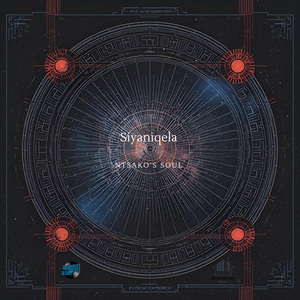 Siyaniqela